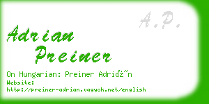 adrian preiner business card